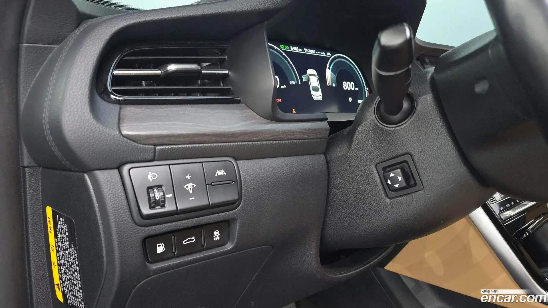 Kia K7 2.2 Diesel Prestige