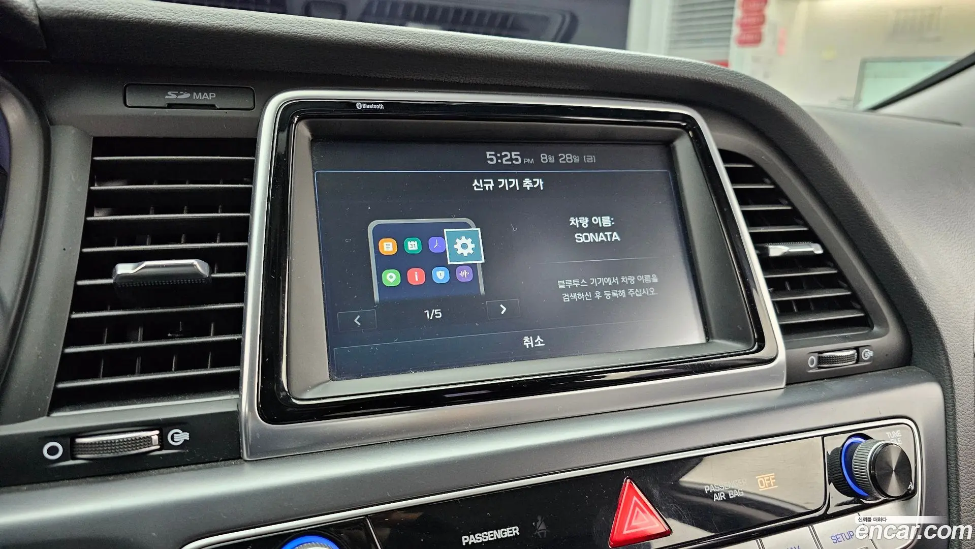 Hyundai Sonata LPI Style