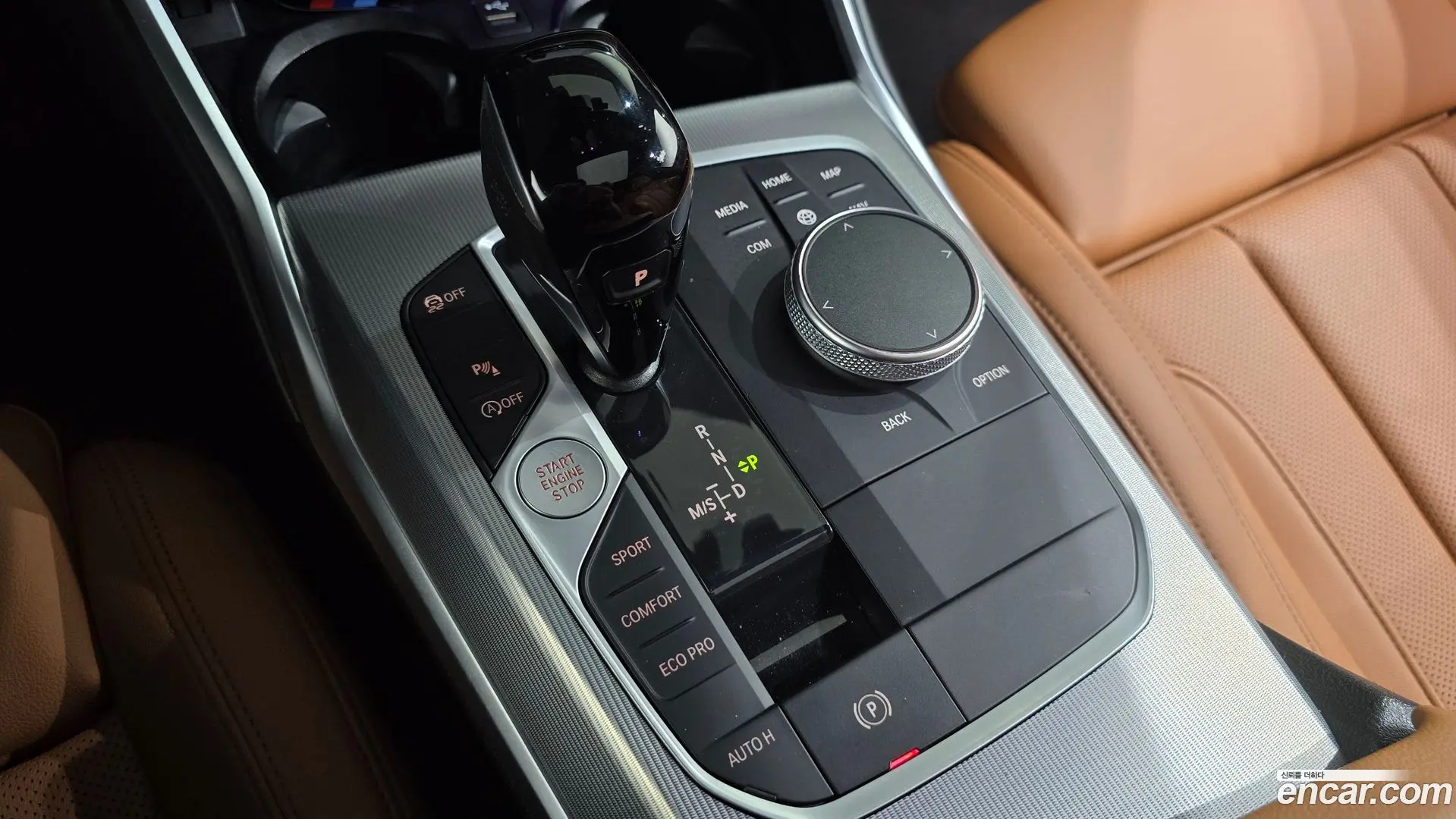 BMW 3-Series 320i M Sport 2022