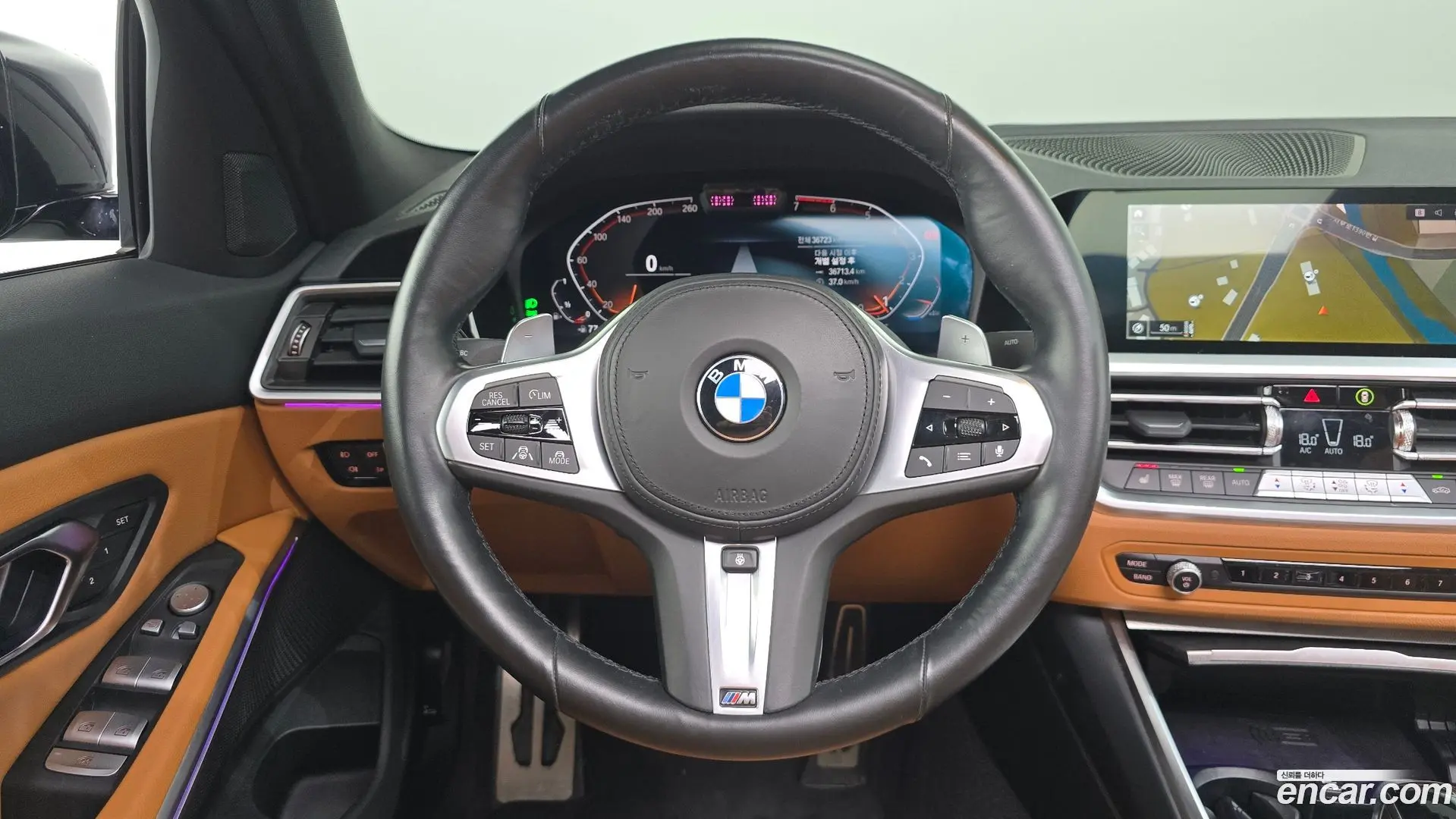 BMW 3-Series 320i M Sport 2022