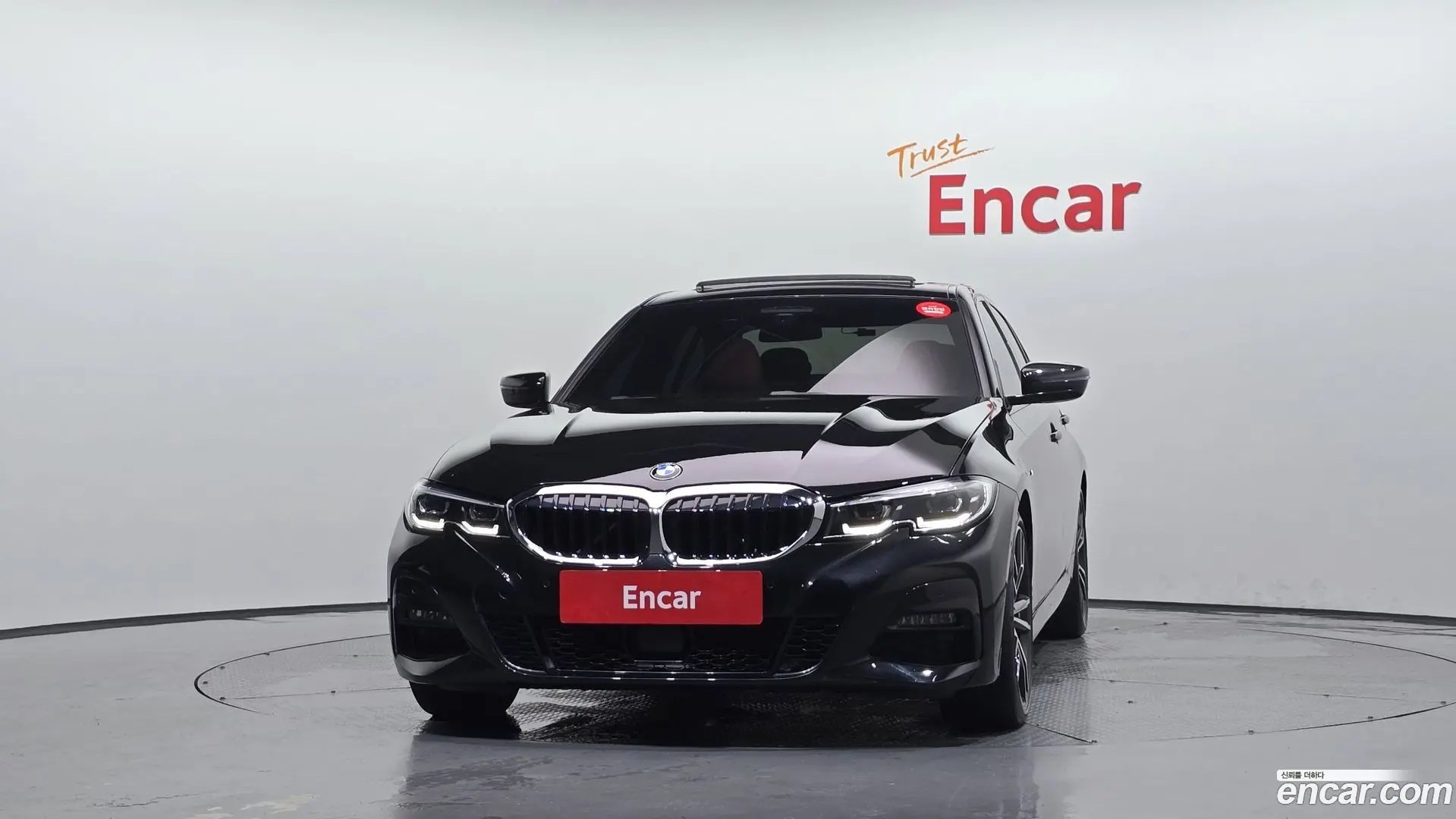 BMW 3-Series 320i M Sport 2022