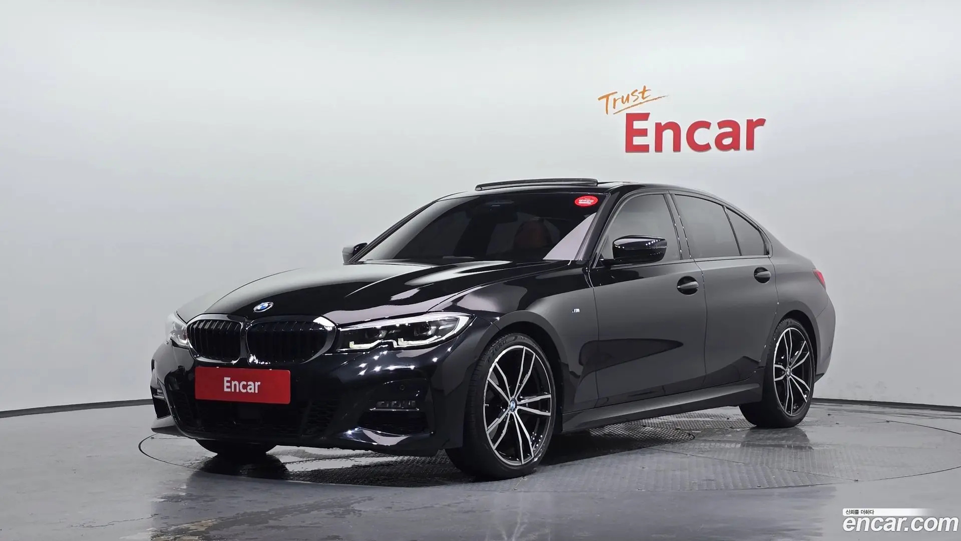 BMW 3-Series 320i M Sport 2022