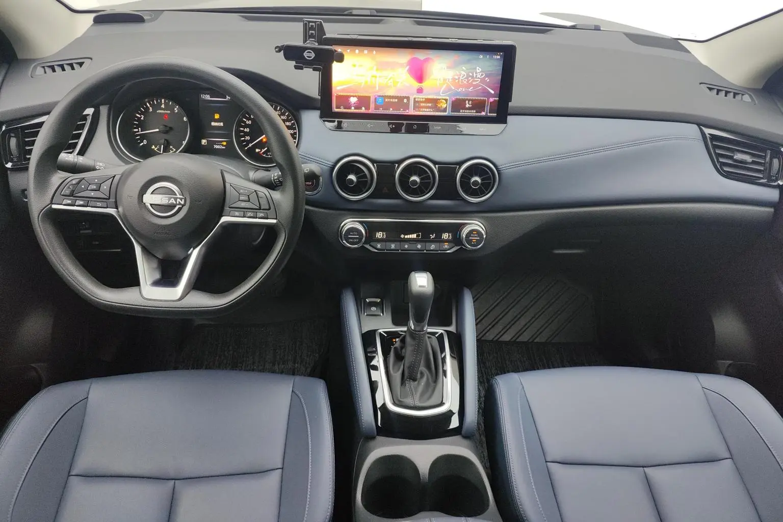 Nissan Qashqai 2025 Honor 2.0L CVT XV True Heart