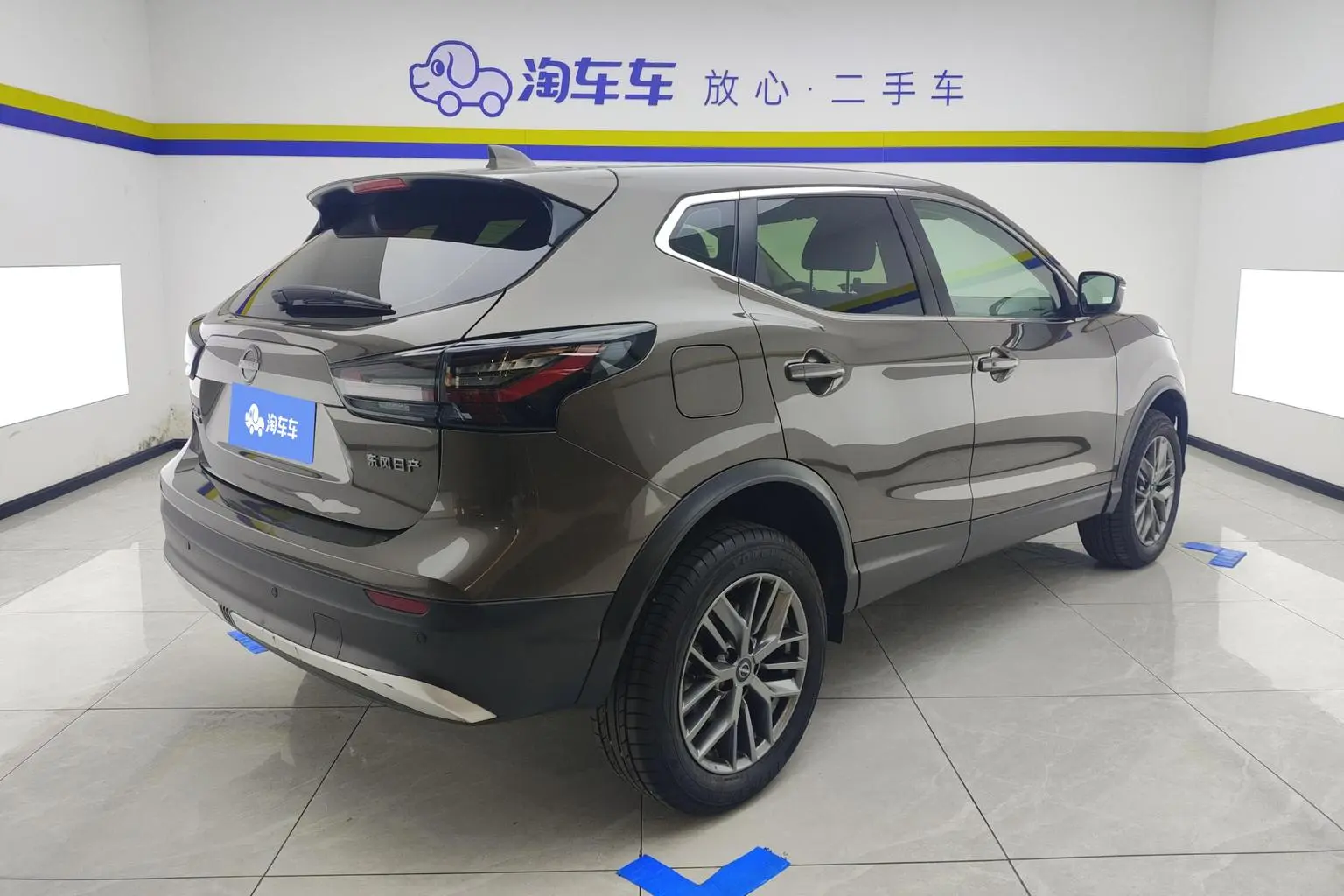 Nissan Qashqai 2025 Honor 2.0L CVT XV True Heart