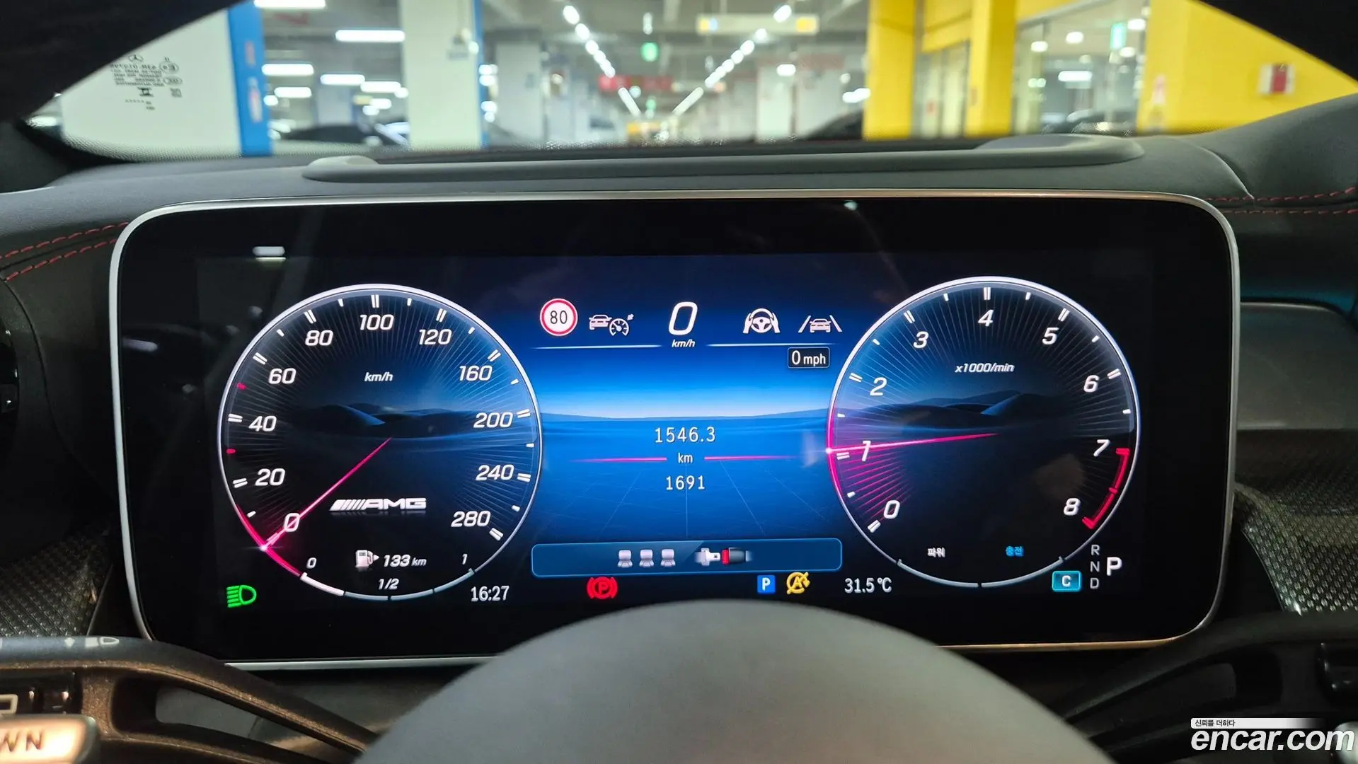 Mercedes-Benz GLC-Class AMG GLC43 4MATIC