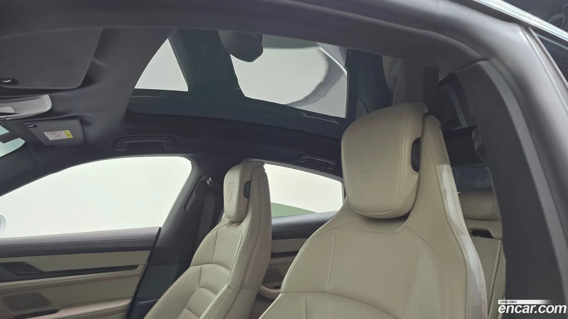 Porsche Taycan 4S
