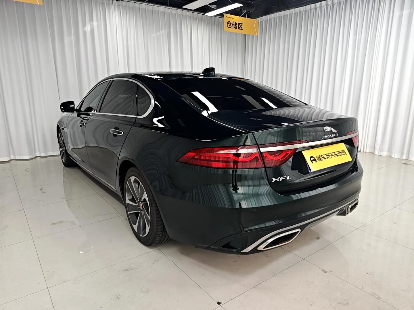 Jaguar XFL 2021 2.0T P200 2WD Elite Luxury