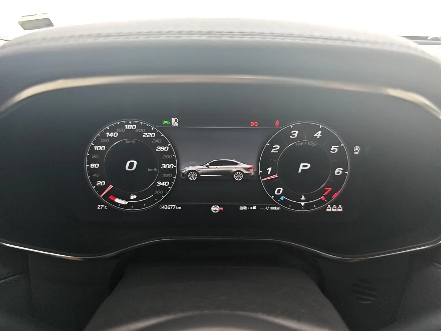 Jaguar XFL 2021 2.0T P200 2WD Elite Luxury
