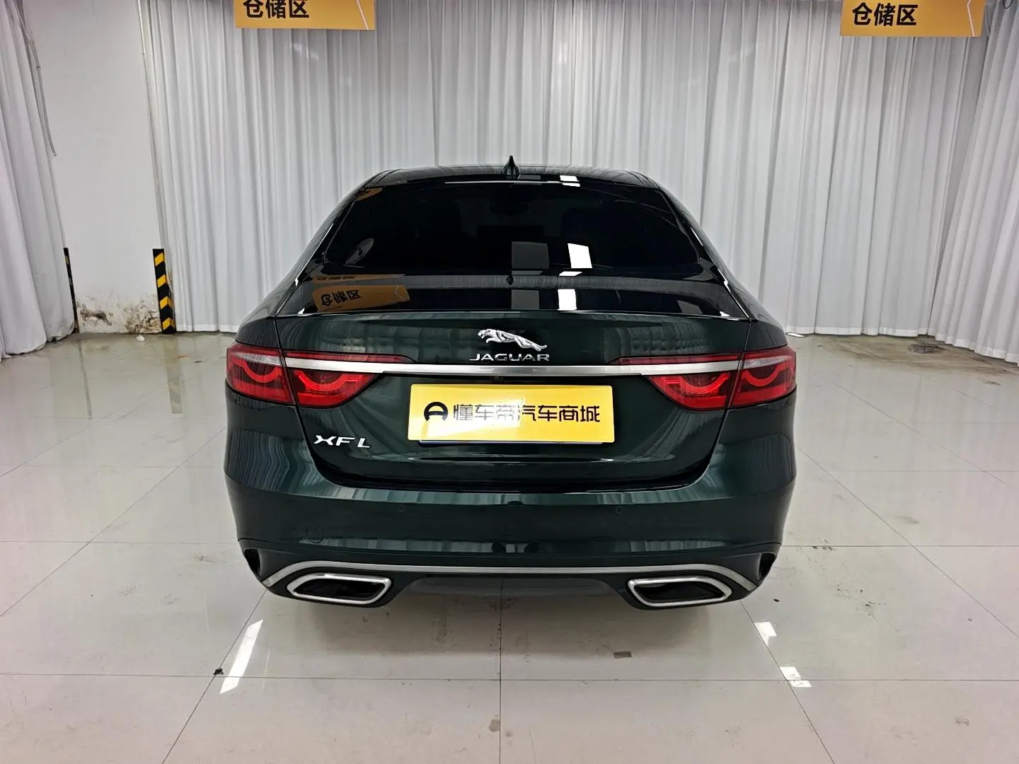 Jaguar XFL 2021 2.0T P200 2WD Elite Luxury