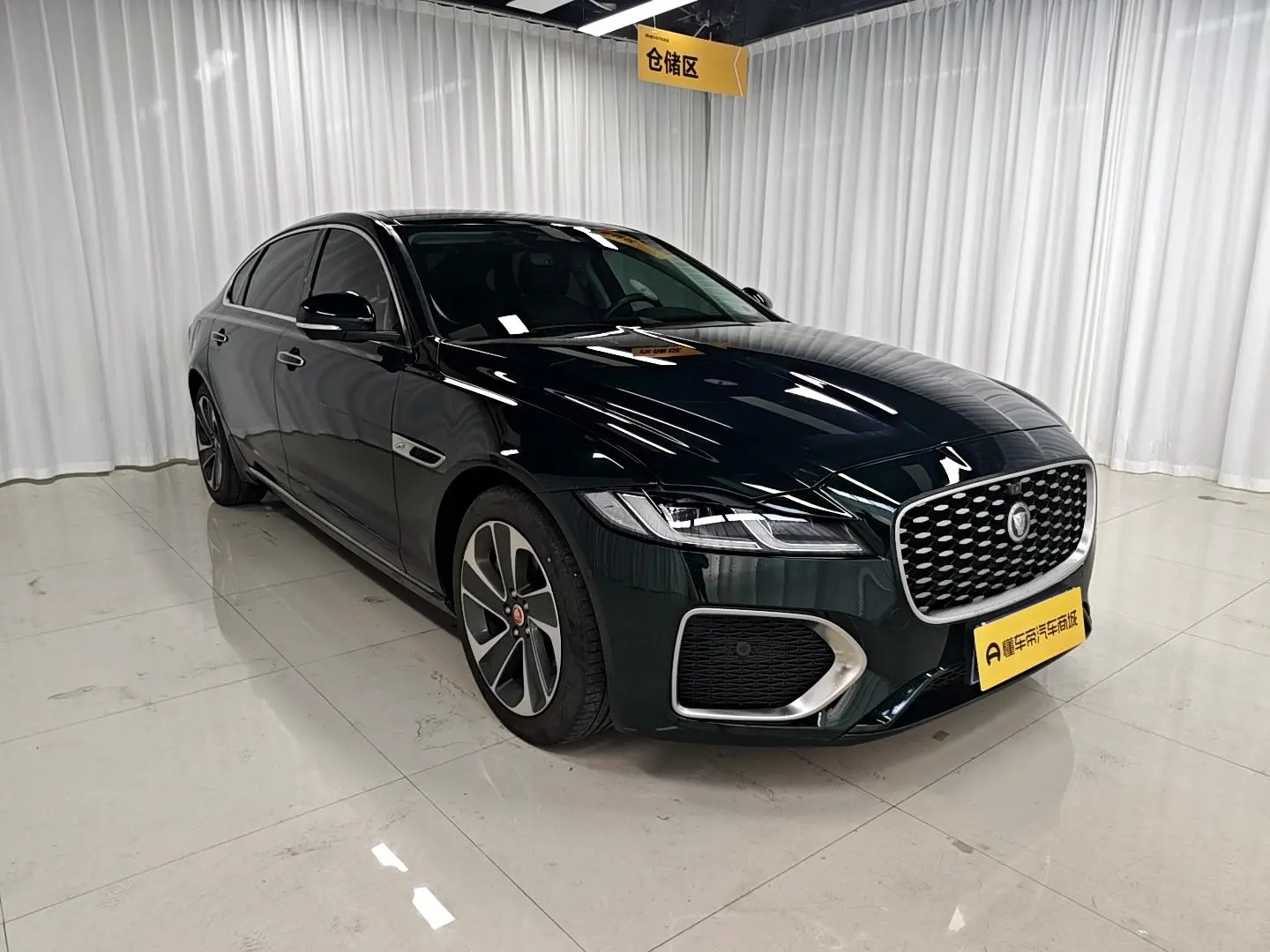 Jaguar XFL 2021 2.0T P200 2WD Elite Luxury