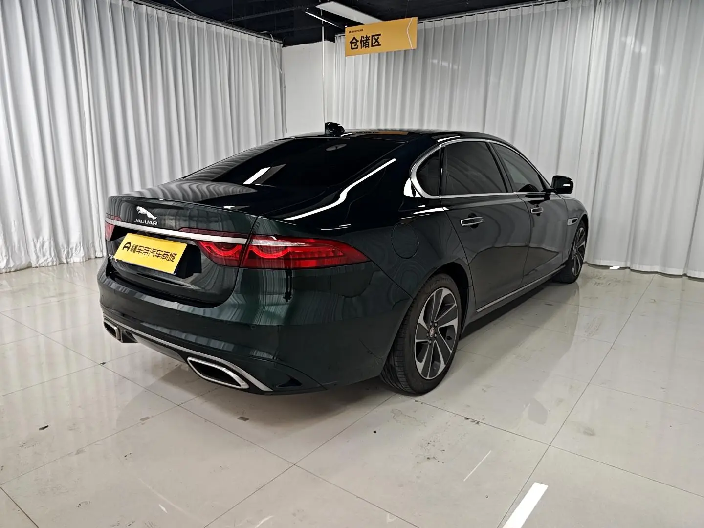 Jaguar XFL 2021 2.0T P200 2WD Elite Luxury