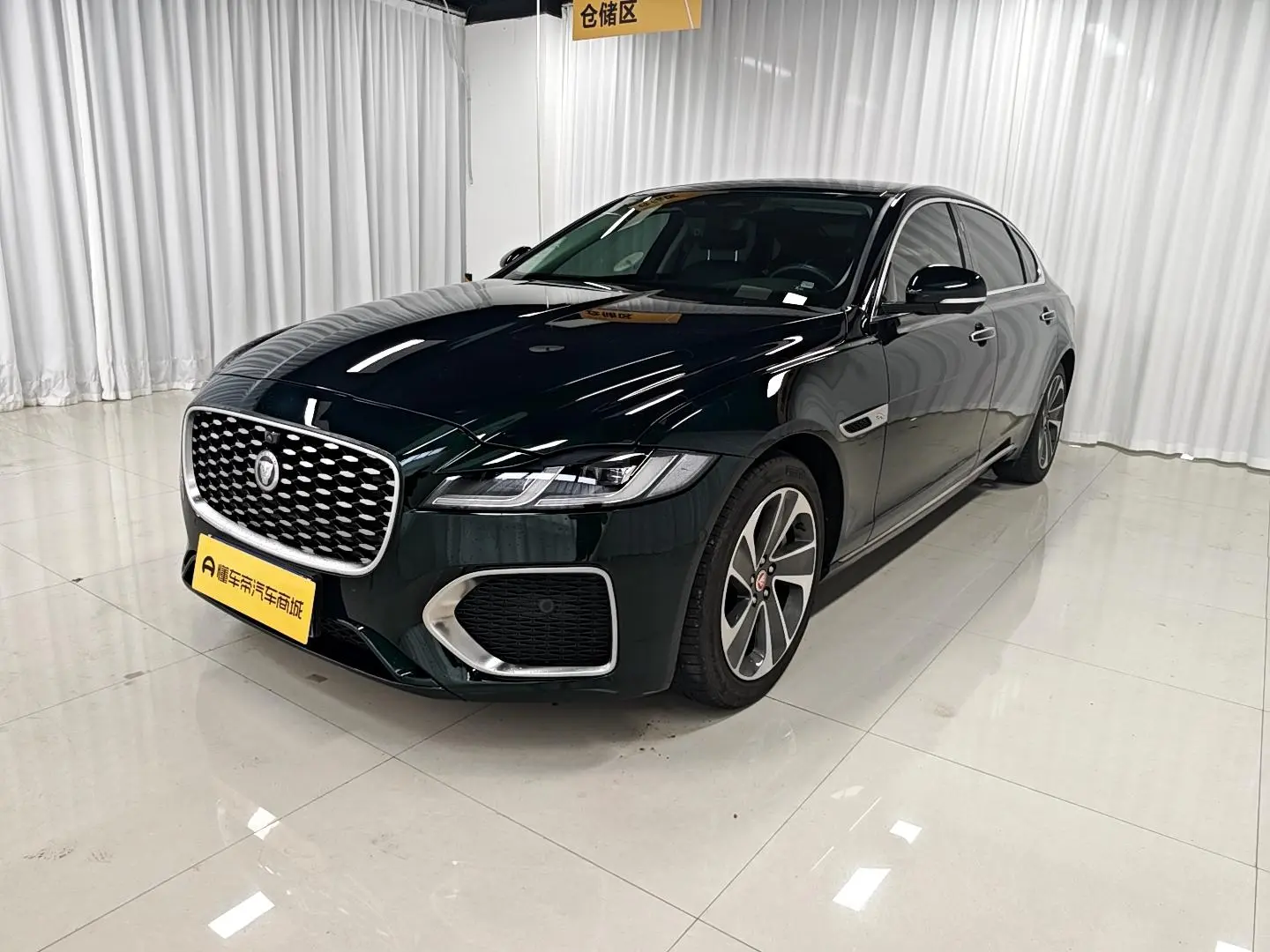 Jaguar XFL 2021 2.0T P200 2WD Elite Luxury