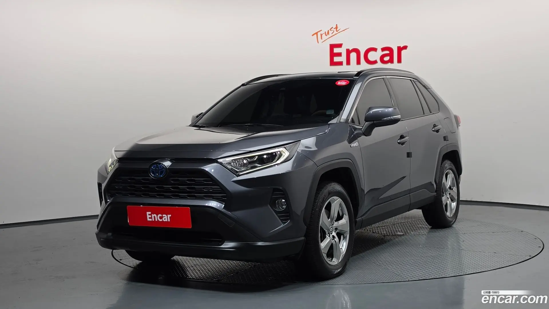 Toyota RAV4 2.5 2WD Hybrid 2020