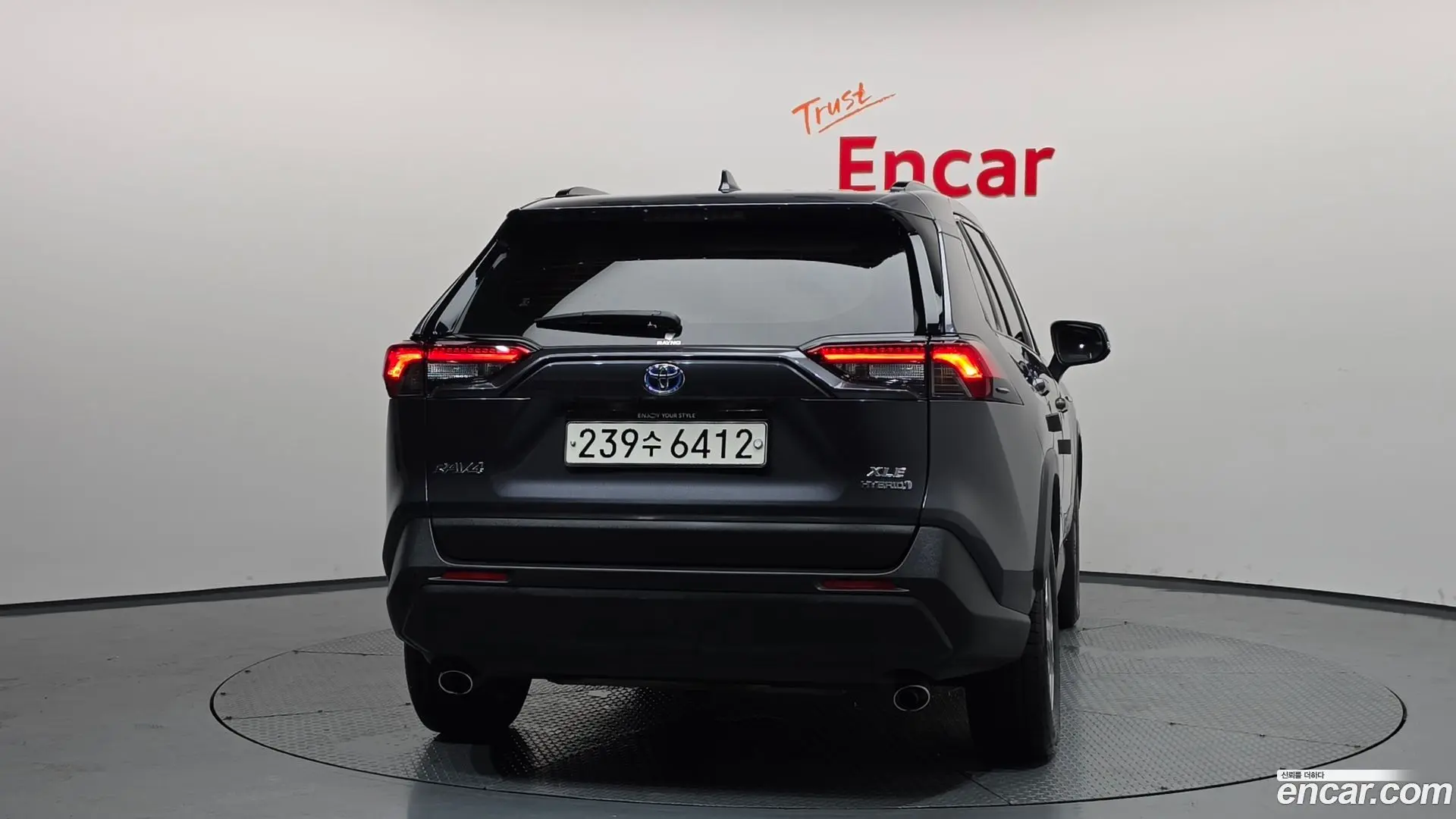 Toyota RAV4 2.5 2WD Hybrid 2020