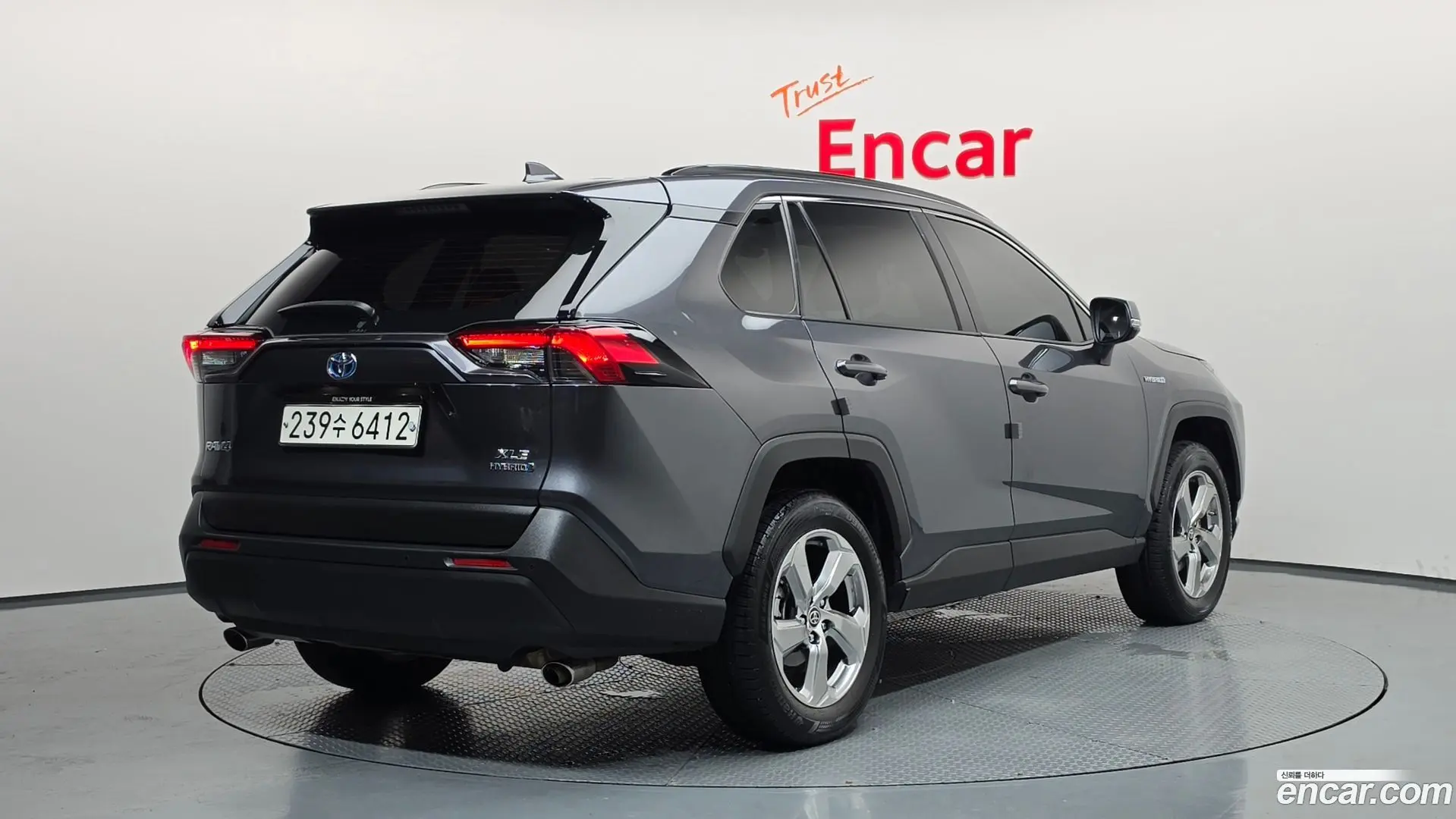 Toyota RAV4 2.5 2WD Hybrid 2020