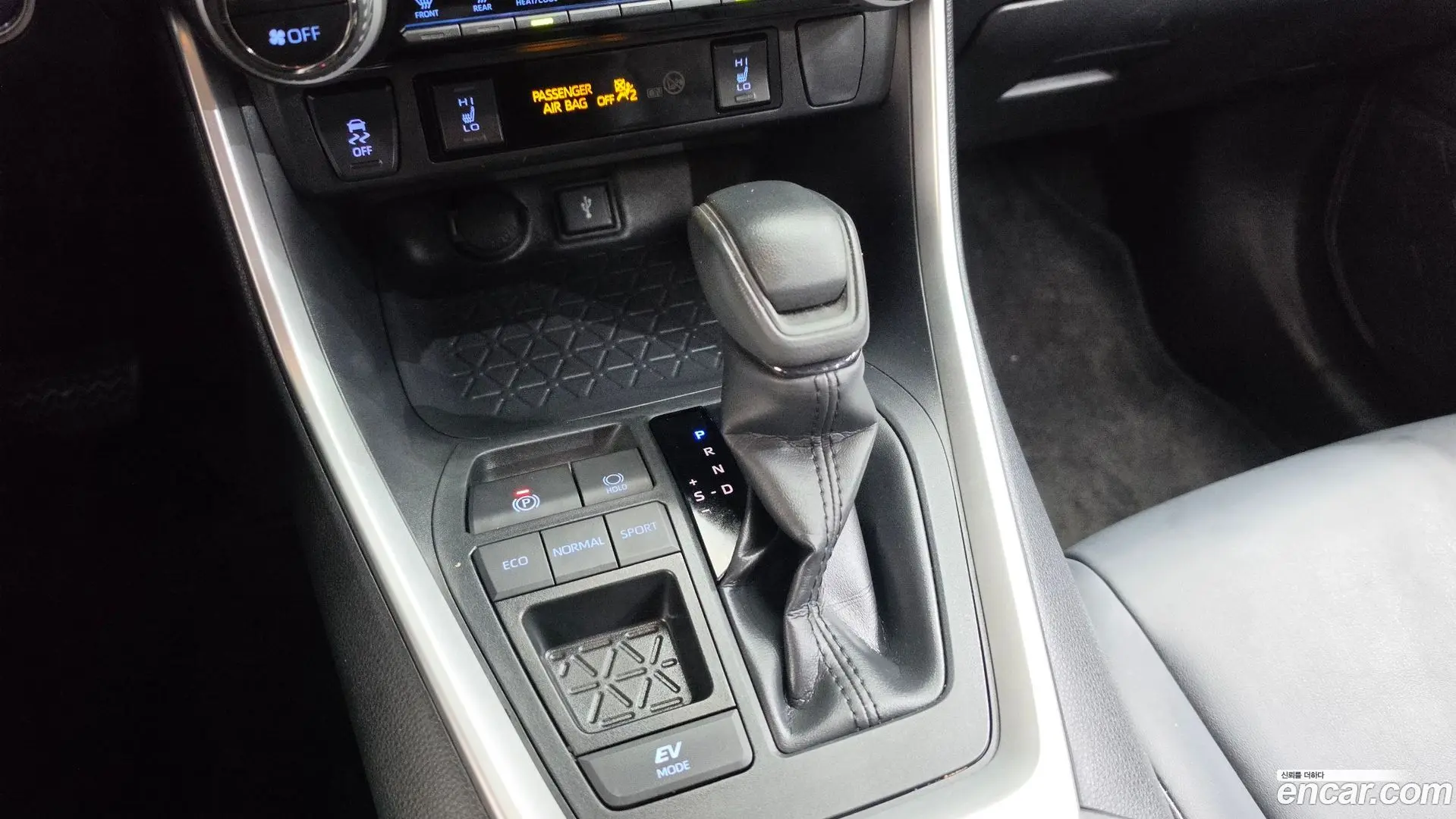Toyota RAV4 2.5 2WD Hybrid 2020