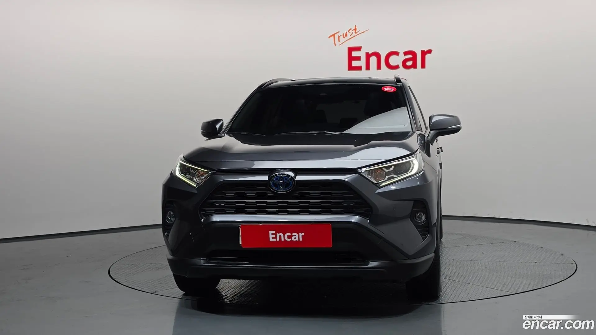 Toyota RAV4 2.5 2WD Hybrid 2020