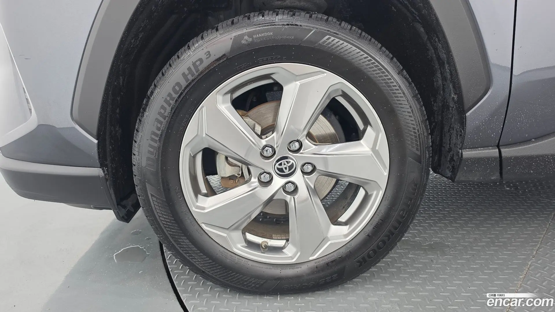 Toyota RAV4 2.5 2WD Hybrid 2020