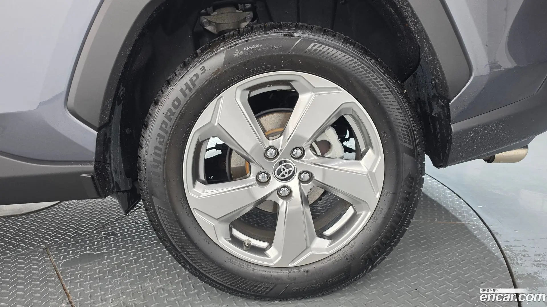 Toyota RAV4 2.5 2WD Hybrid 2020