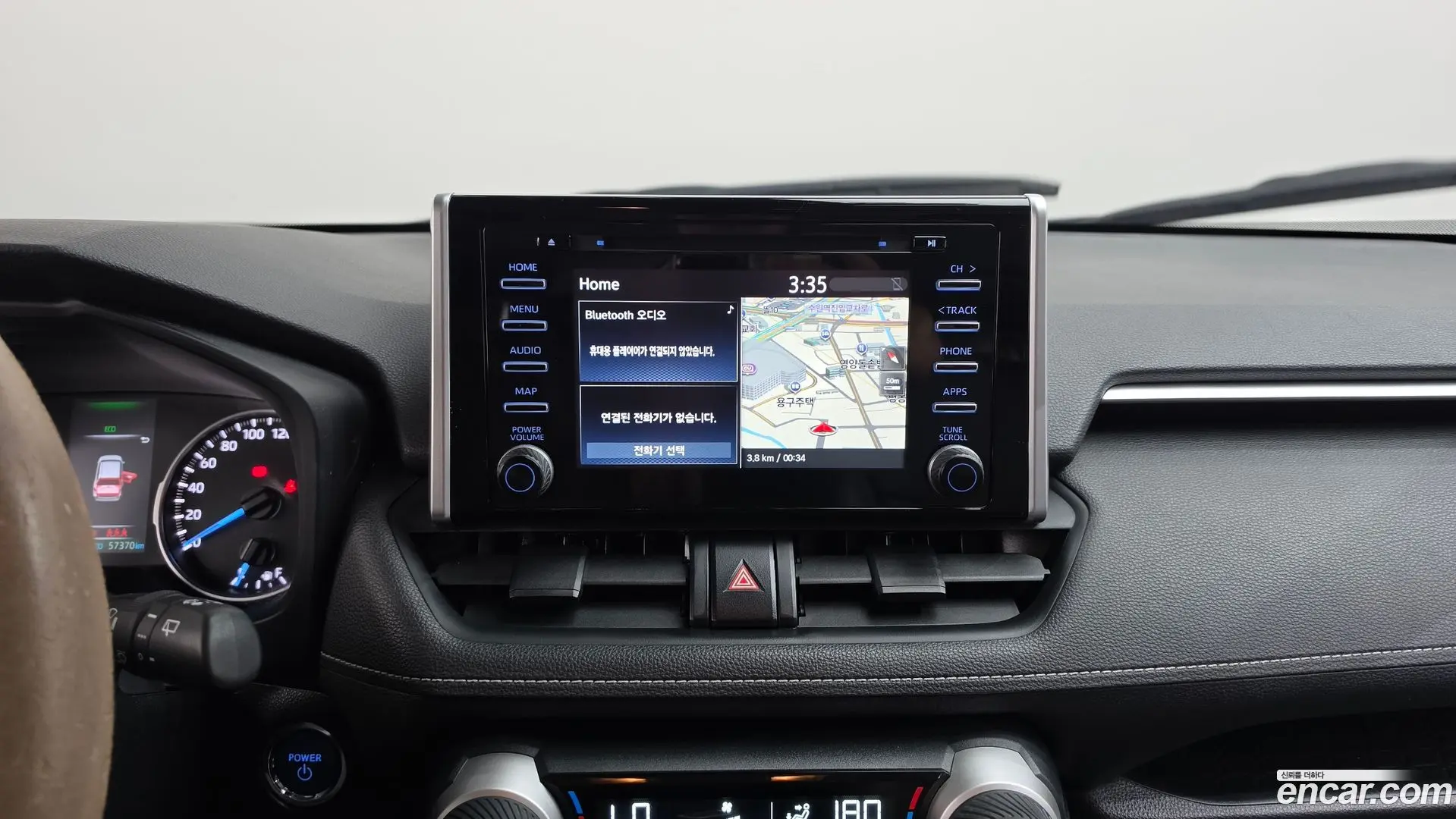 Toyota RAV4 2.5 2WD Hybrid 2020