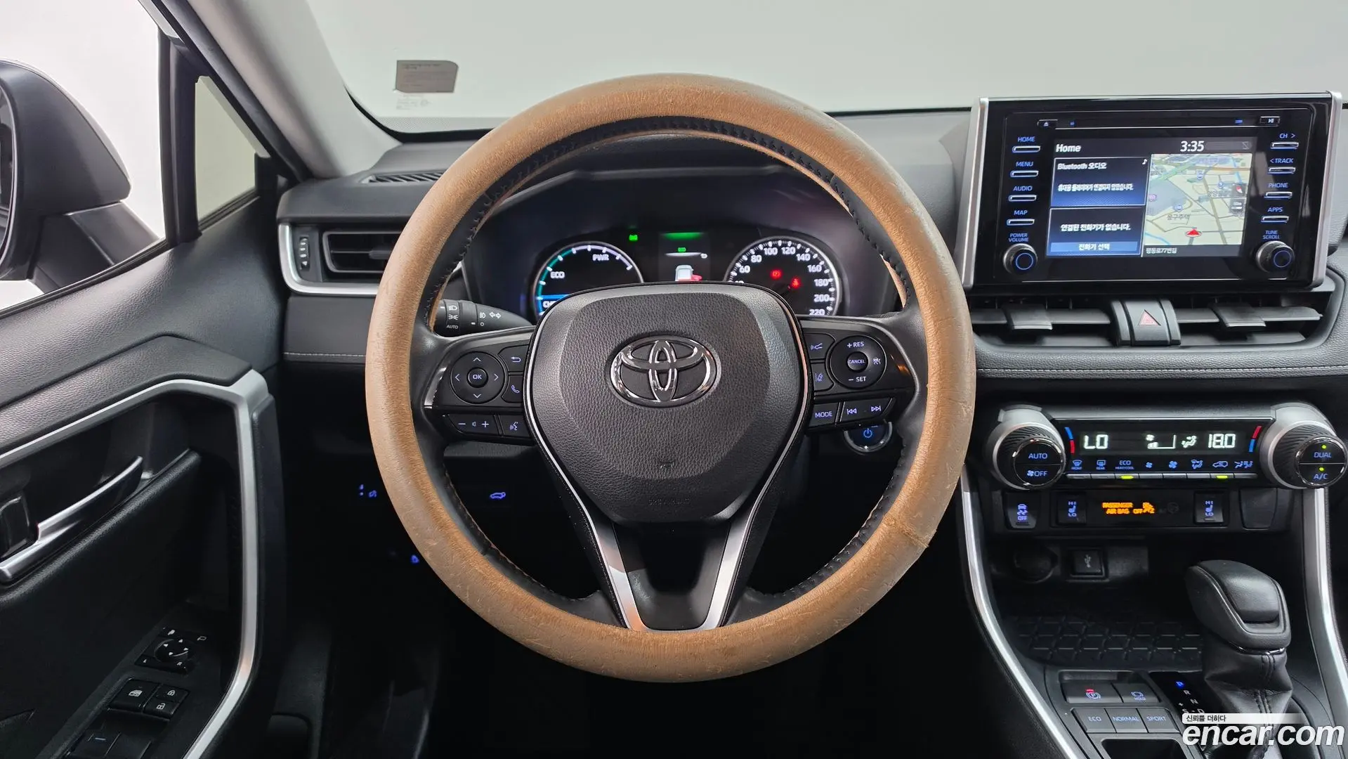 Toyota RAV4 2.5 2WD Hybrid 2020
