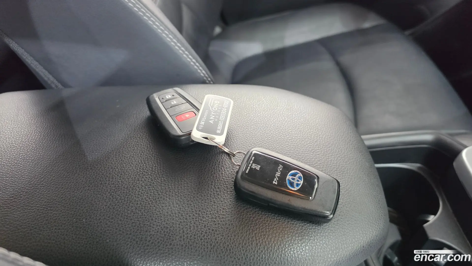 Toyota RAV4 2.5 2WD Hybrid 2020