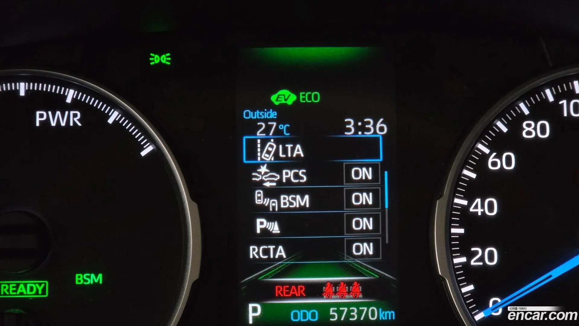 Toyota RAV4 2.5 2WD Hybrid 2020