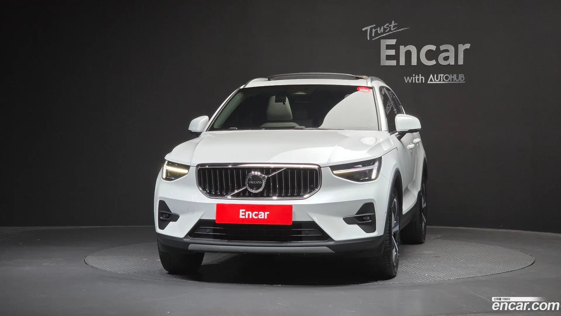 Volvo XC40 B4 Ultimate Bright