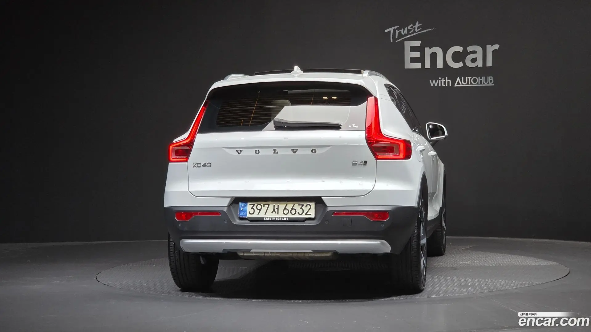 Volvo XC40 B4 Ultimate Bright