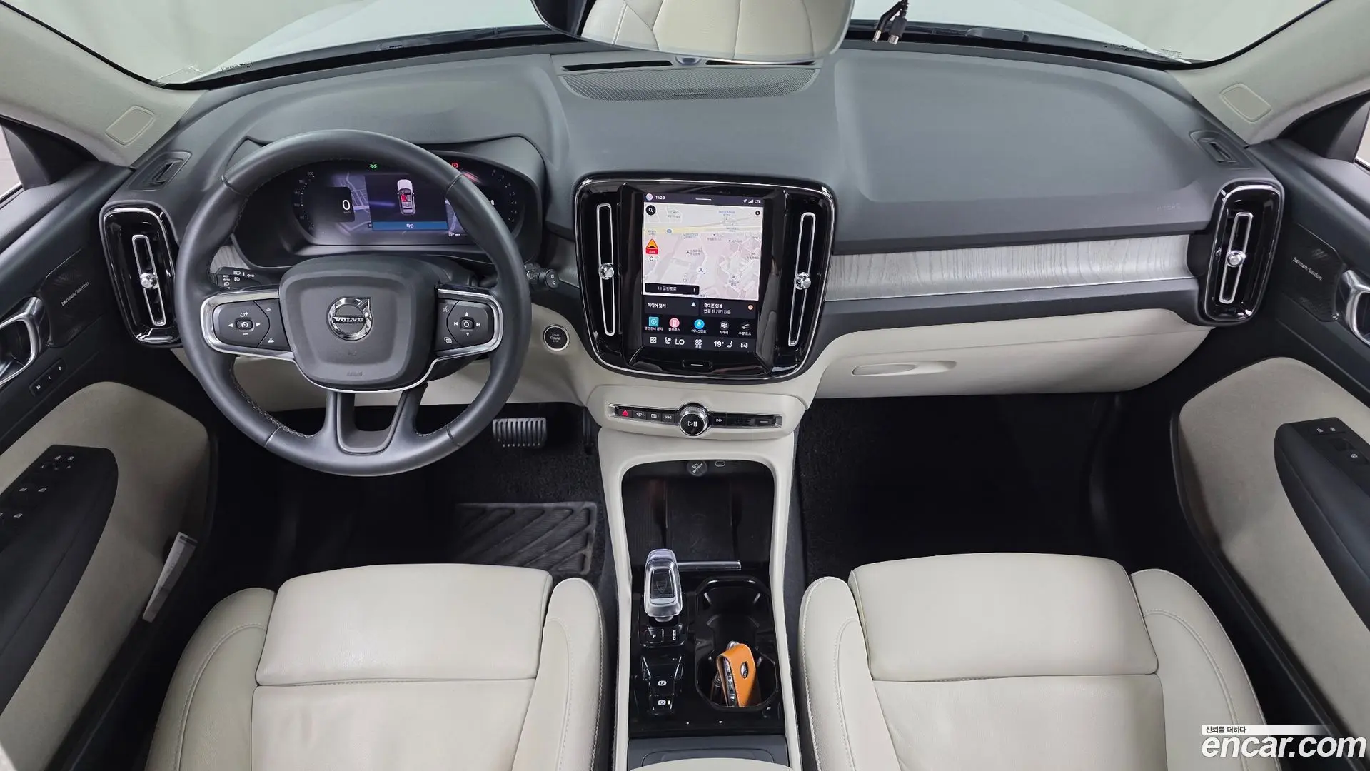 Volvo XC40 B4 Ultimate Bright