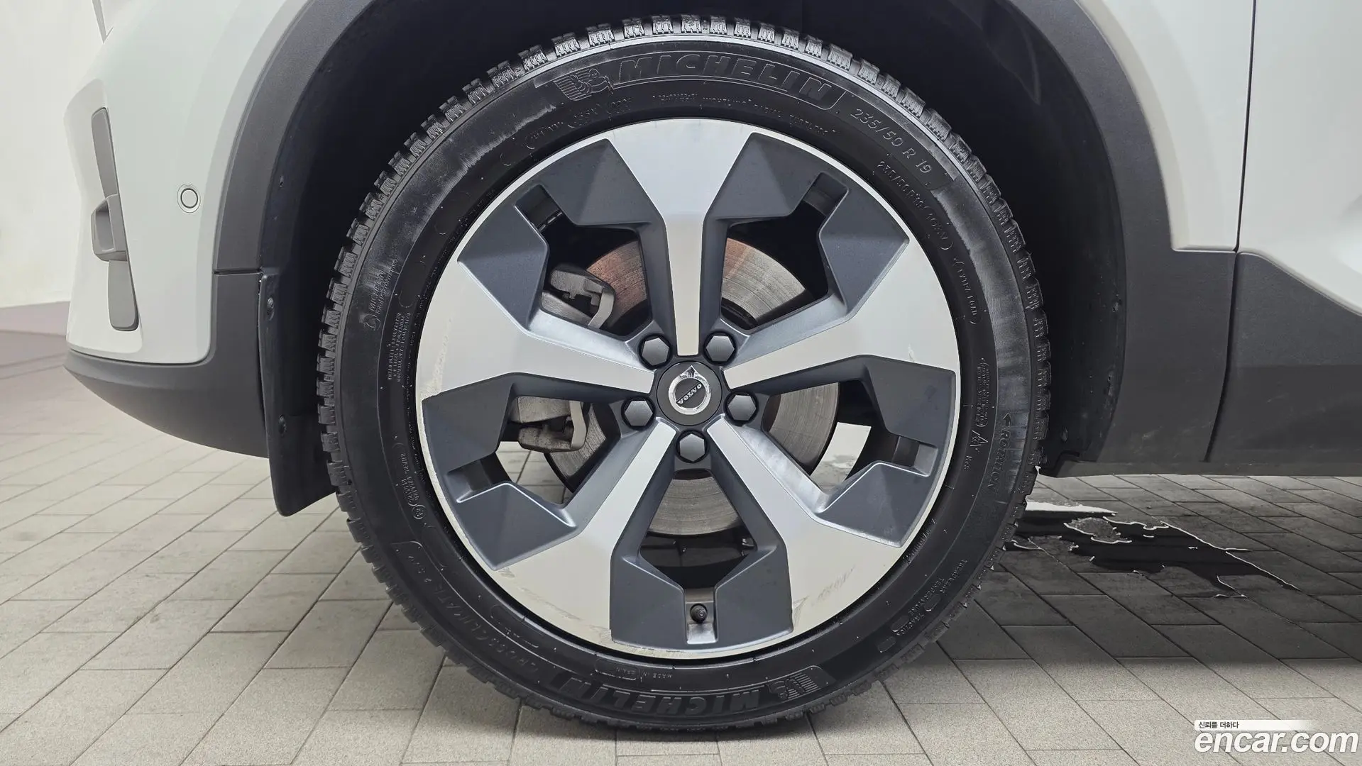 Volvo XC40 B4 Ultimate Bright