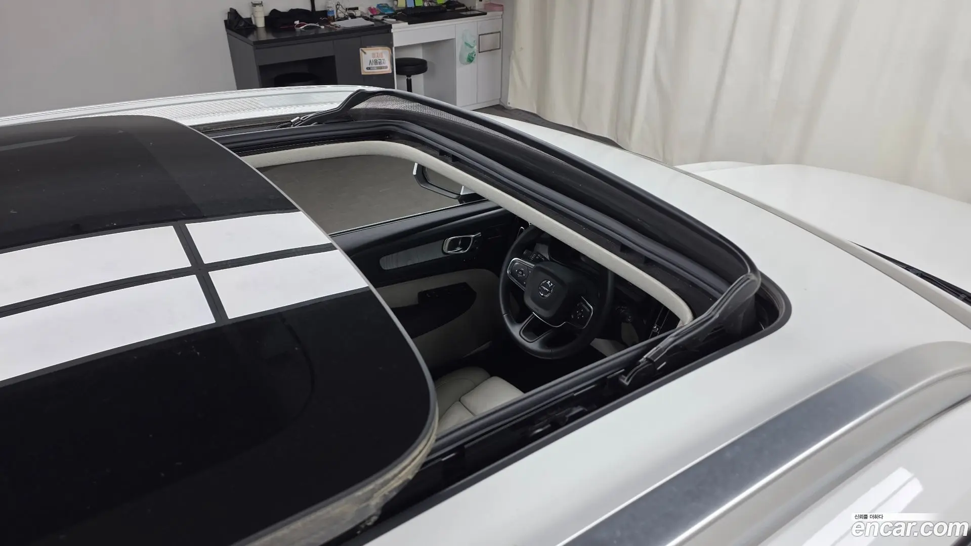 Volvo XC40 B4 Ultimate Bright