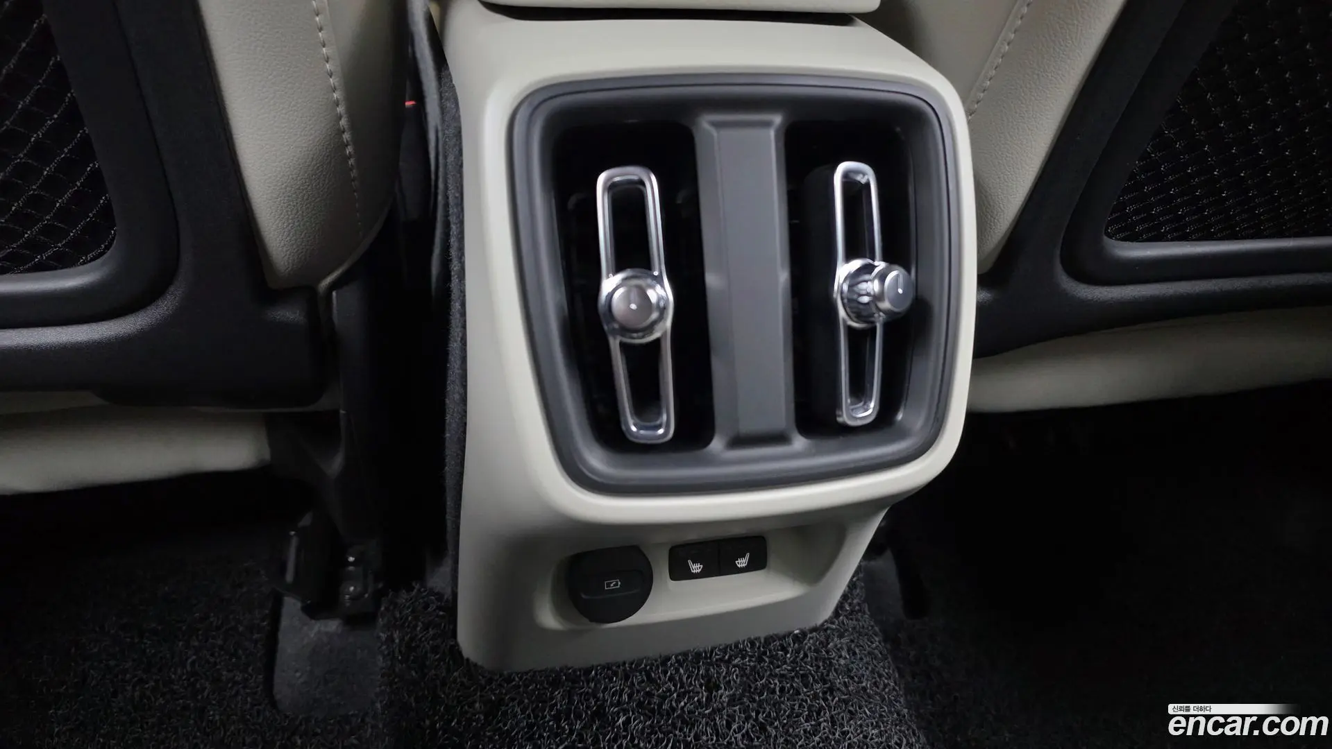 Volvo XC40 B4 Ultimate Bright