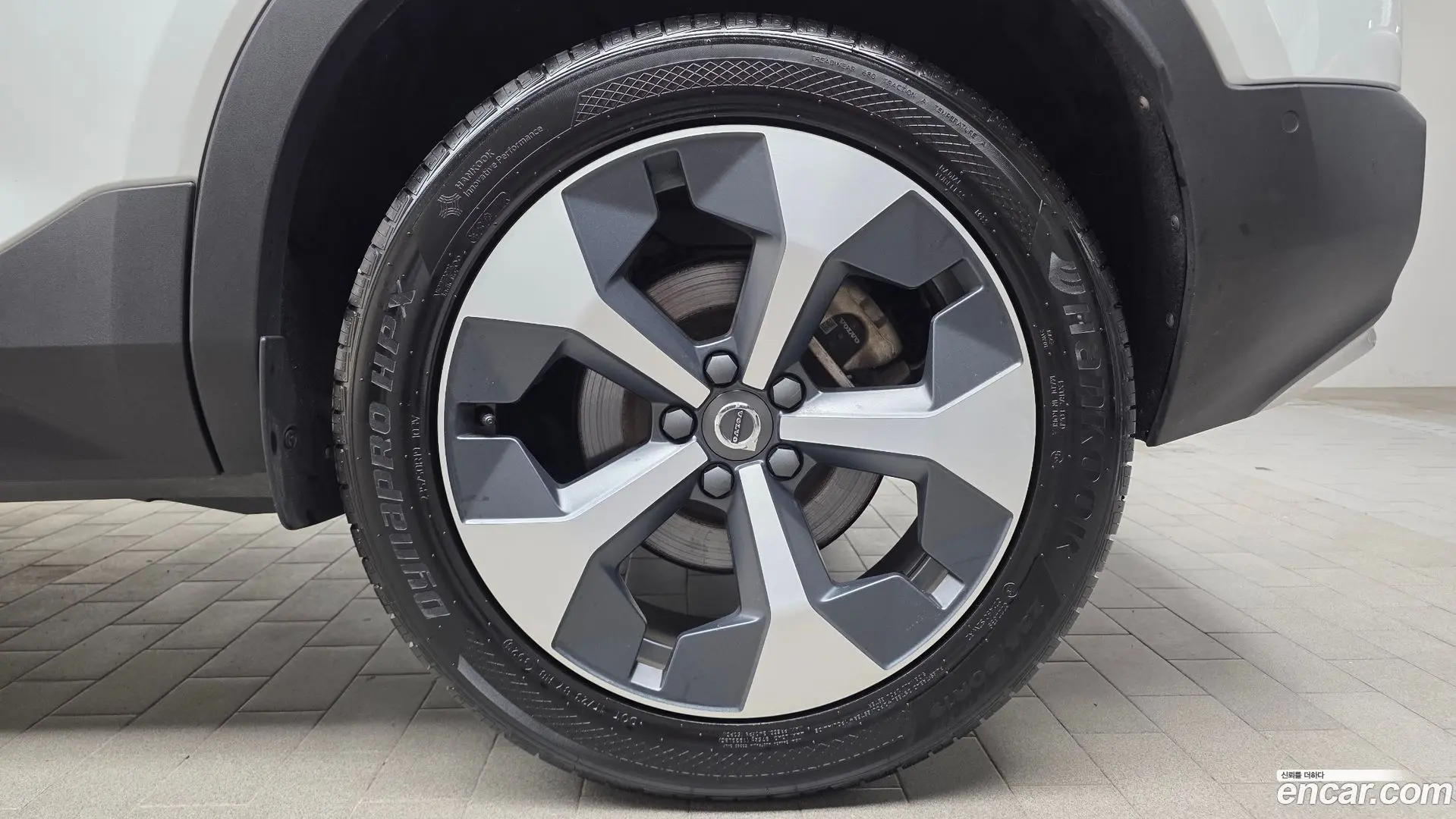 Volvo XC40 B4 Ultimate Bright