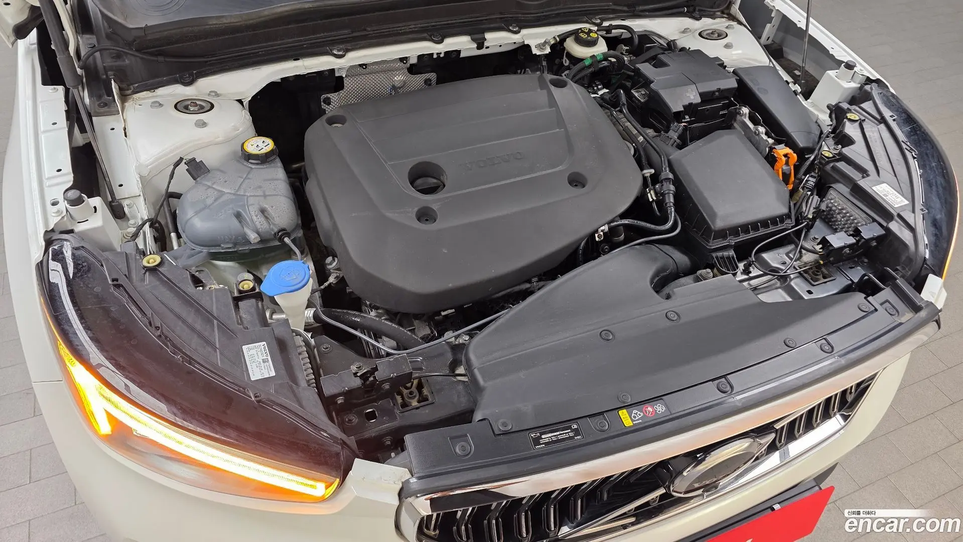 Volvo XC40 B4 Ultimate Bright