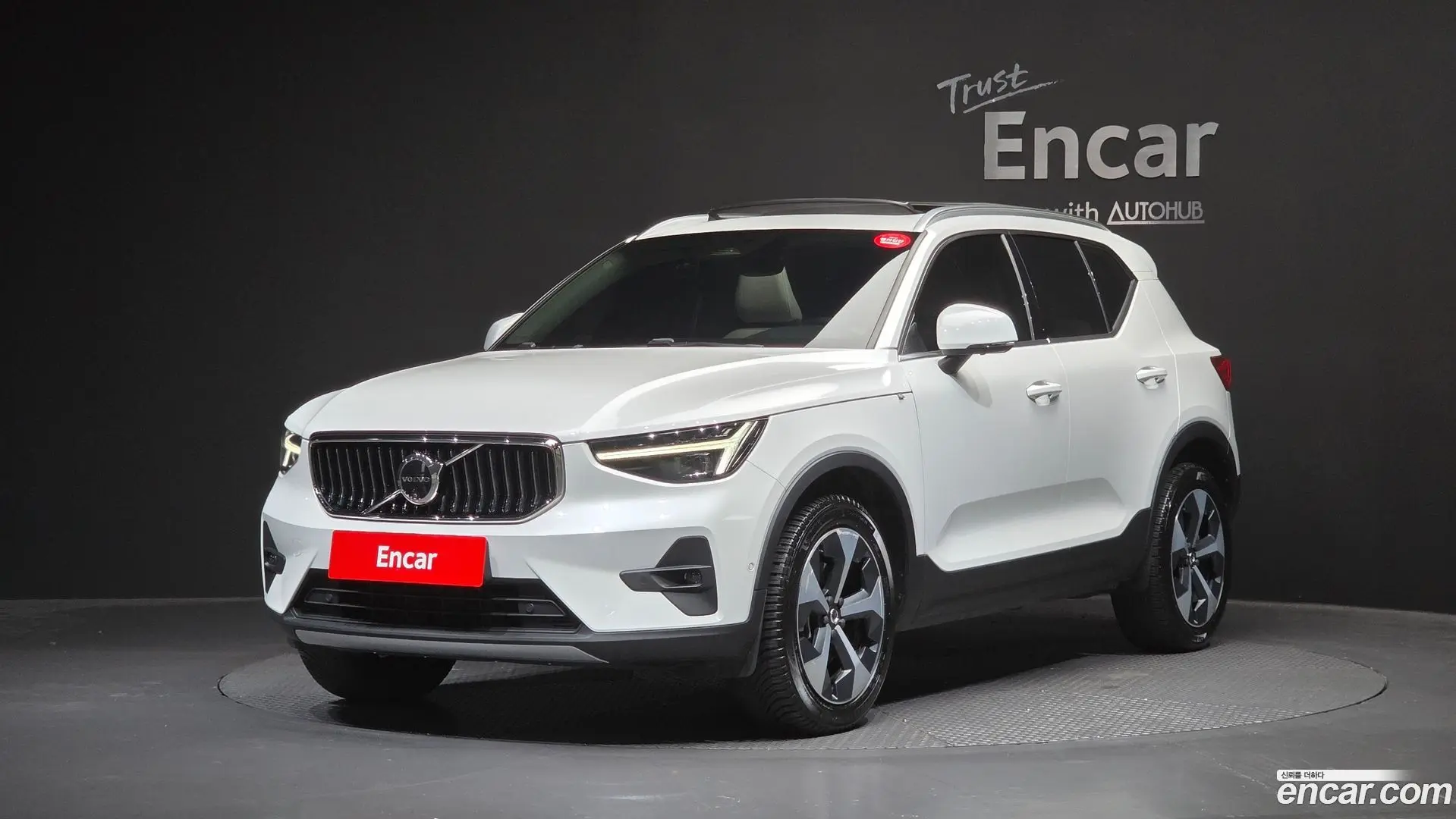 Volvo XC40 B4 Ultimate Bright