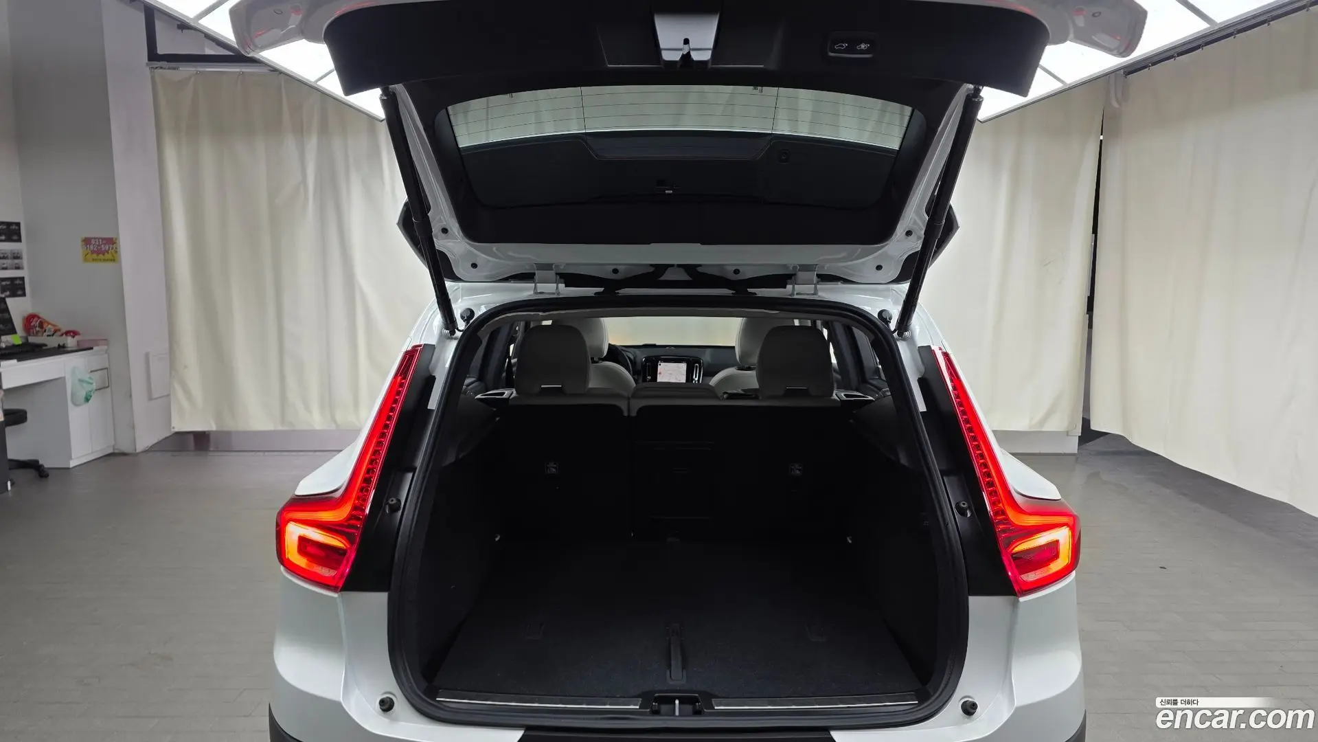 Volvo XC40 B4 Ultimate Bright