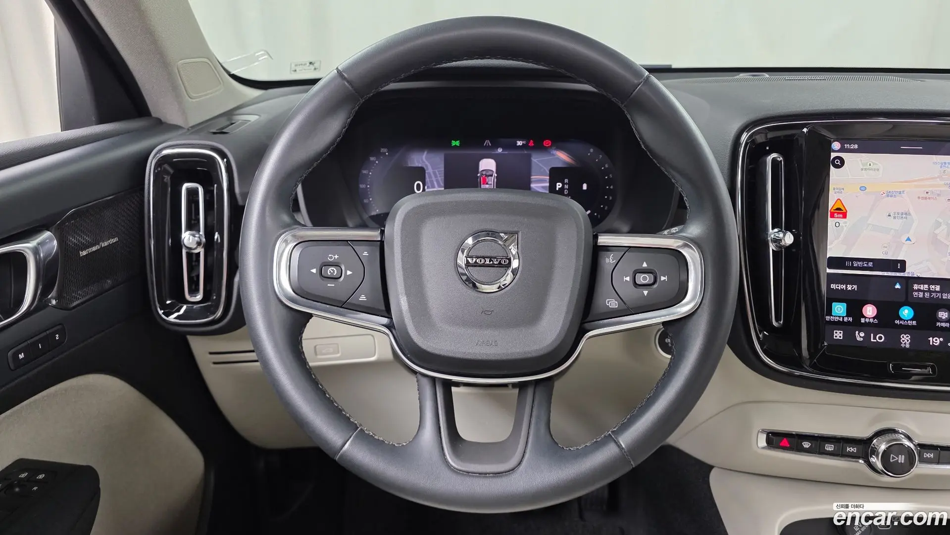 Volvo XC40 B4 Ultimate Bright