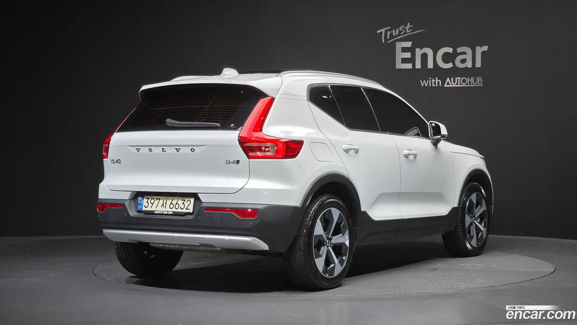 Volvo XC40 B4 Ultimate Bright