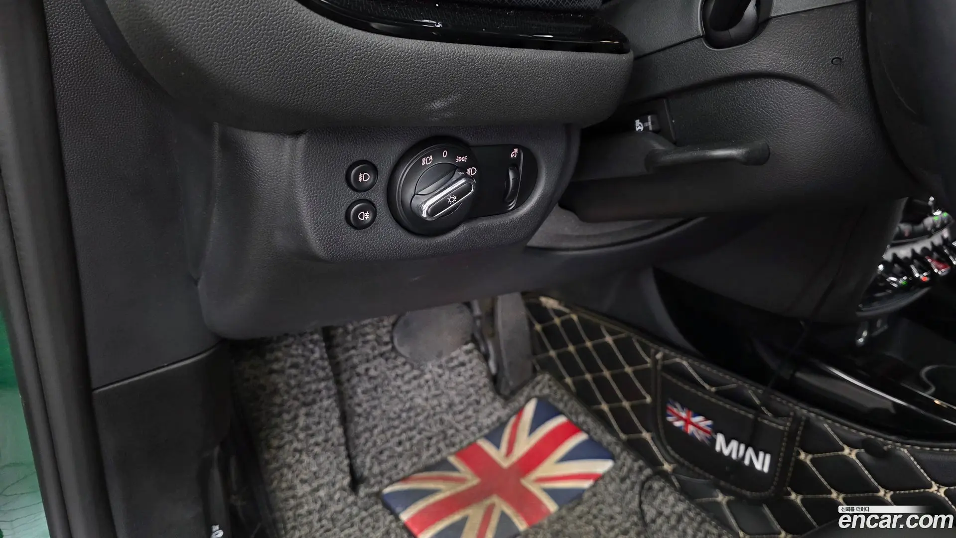 Mini Clubman High
