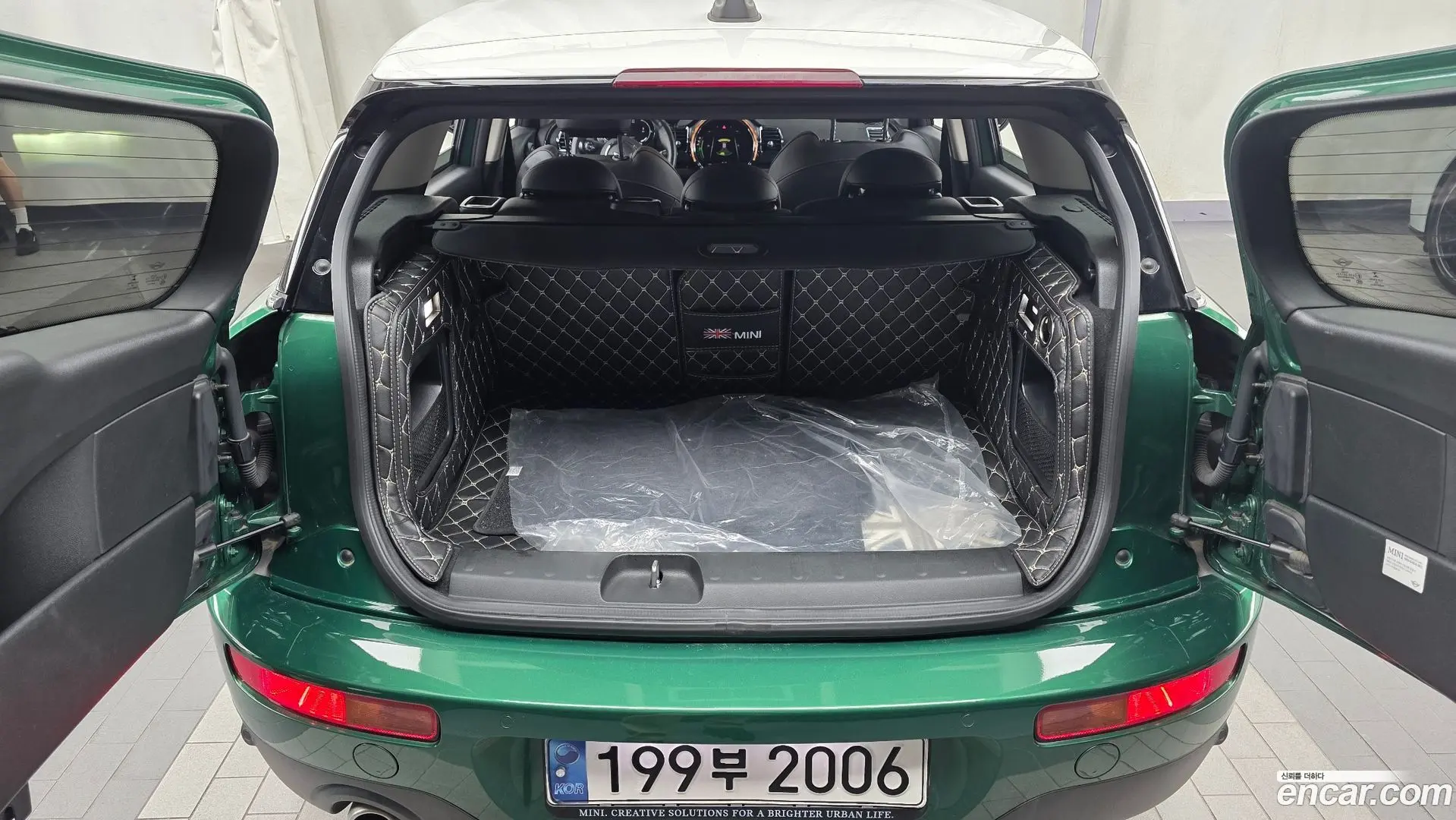 Mini Clubman High