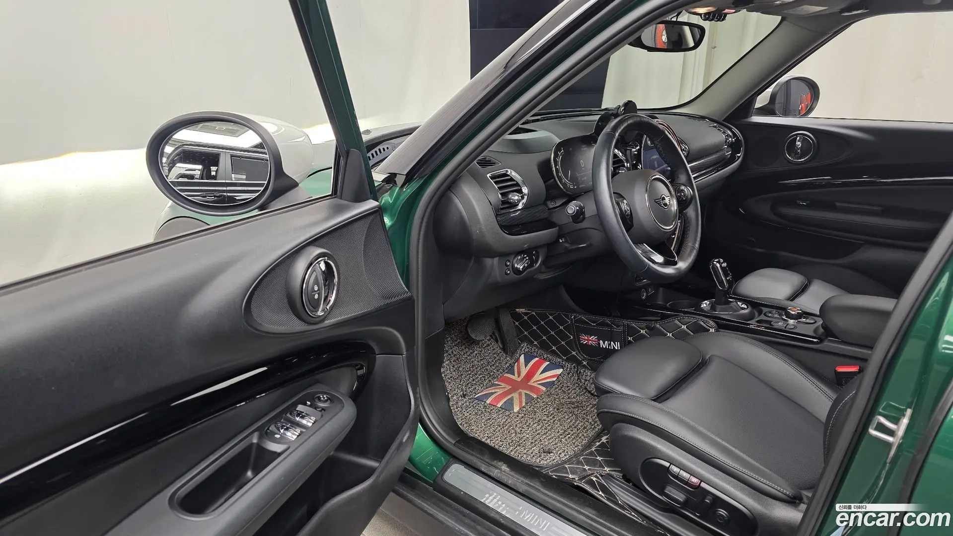 Mini Clubman High