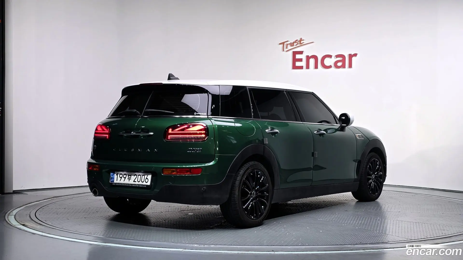 Mini Clubman High