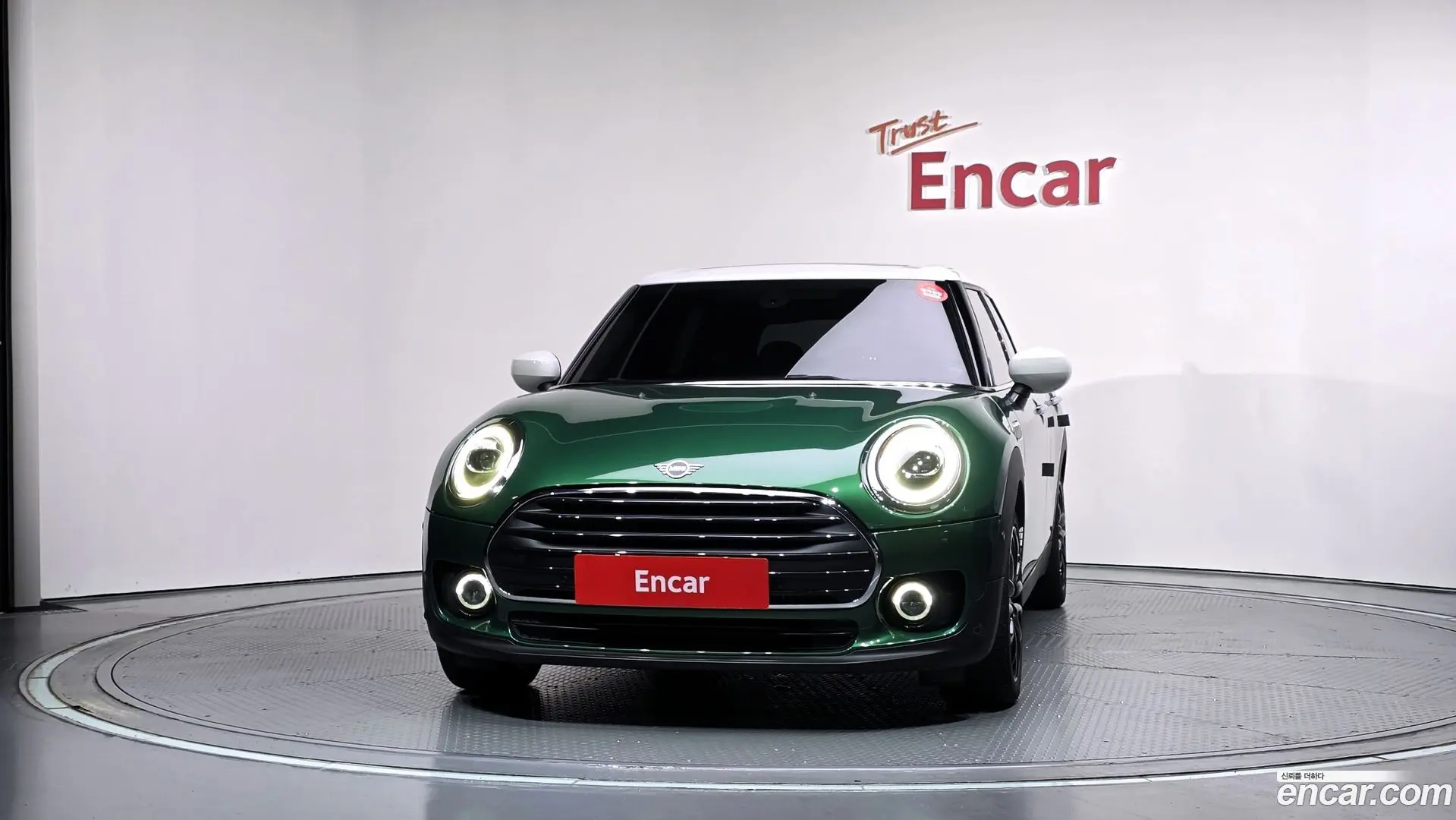 Mini Clubman High