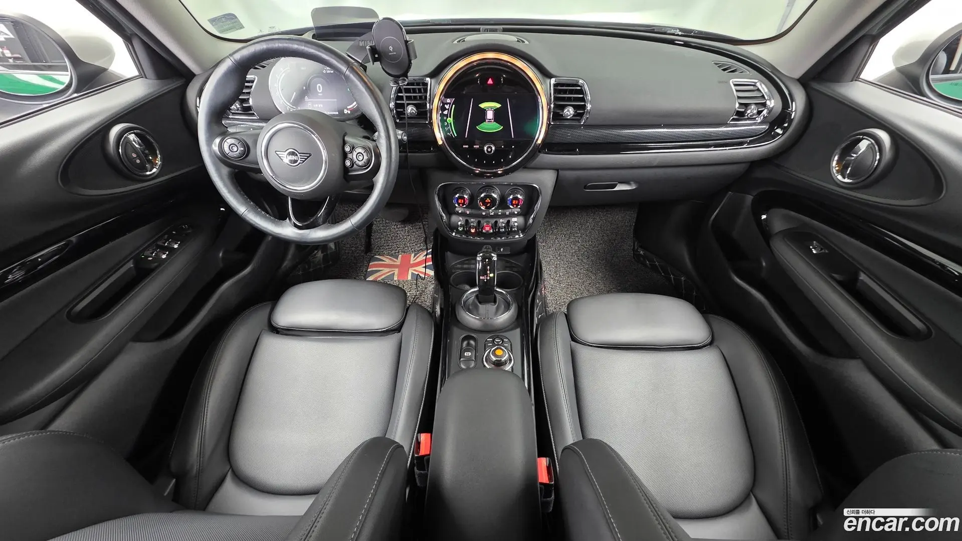 Mini Clubman High