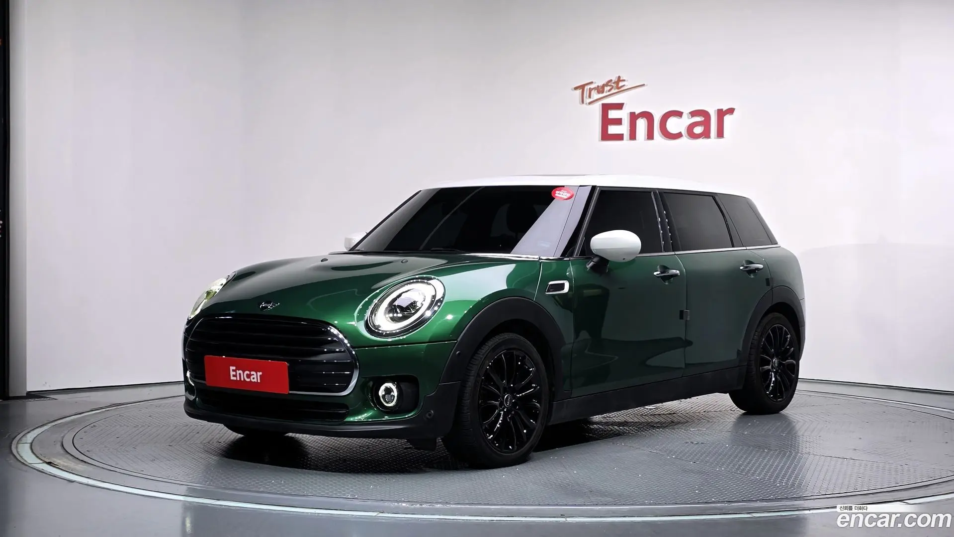 Mini Clubman High