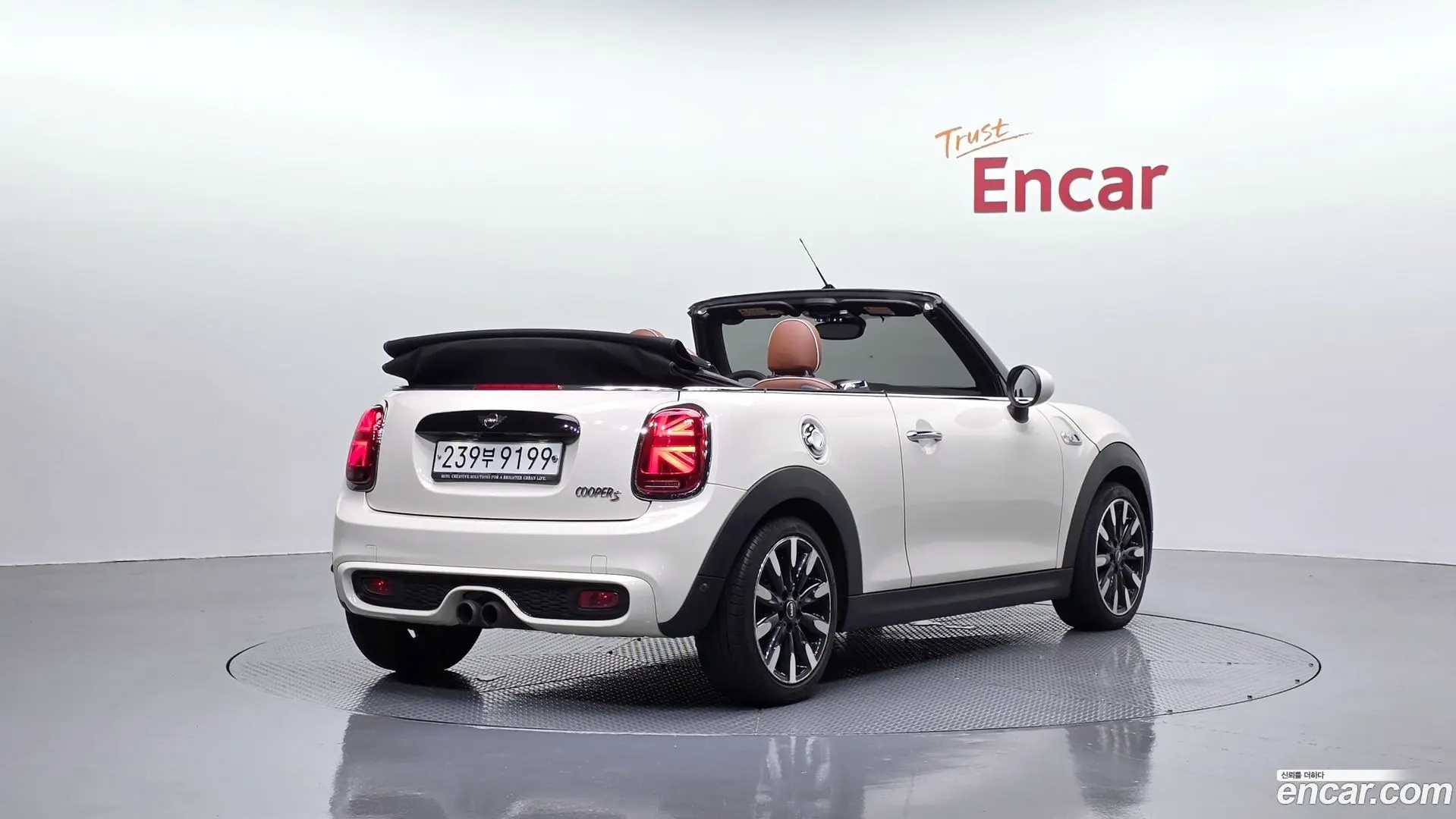 Mini Cooper Convertible Standard