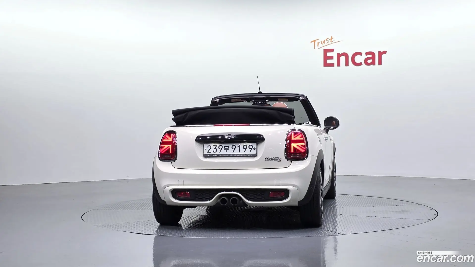 Mini Cooper Convertible Standard
