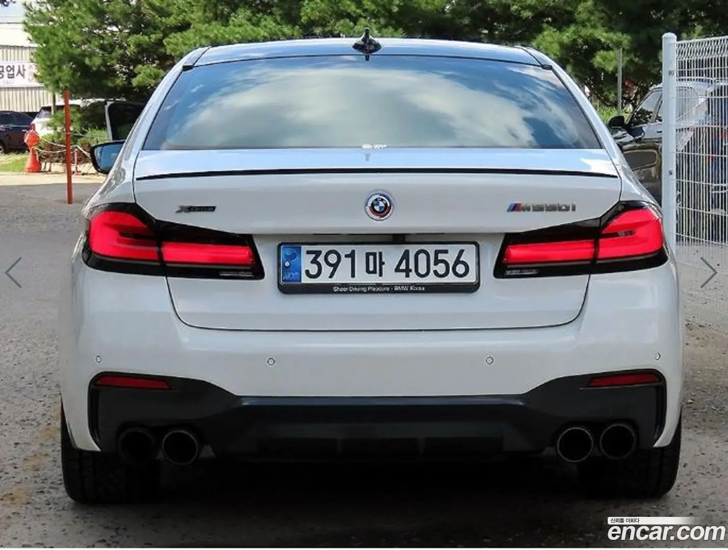 BMW 5-Series M550i xDrive 2020