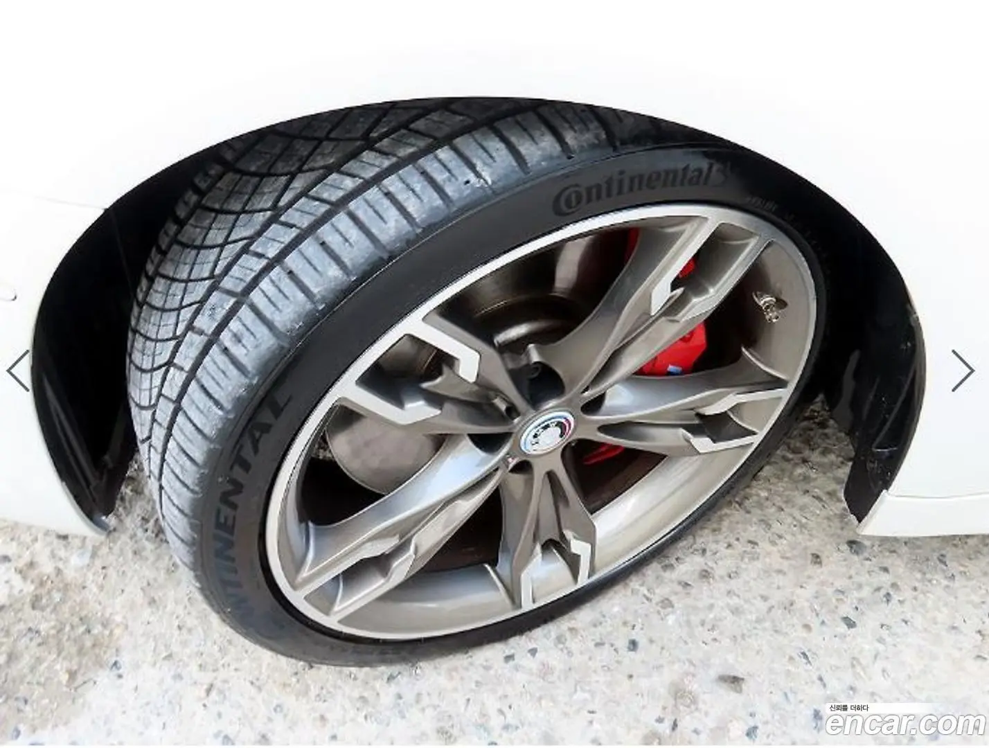 BMW 5-Series M550i xDrive 2020